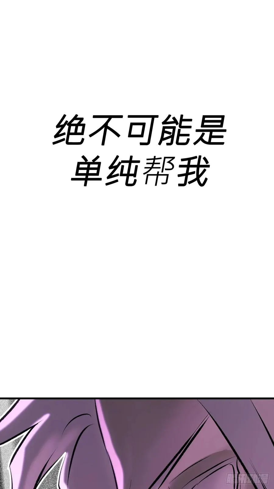 引 第54页