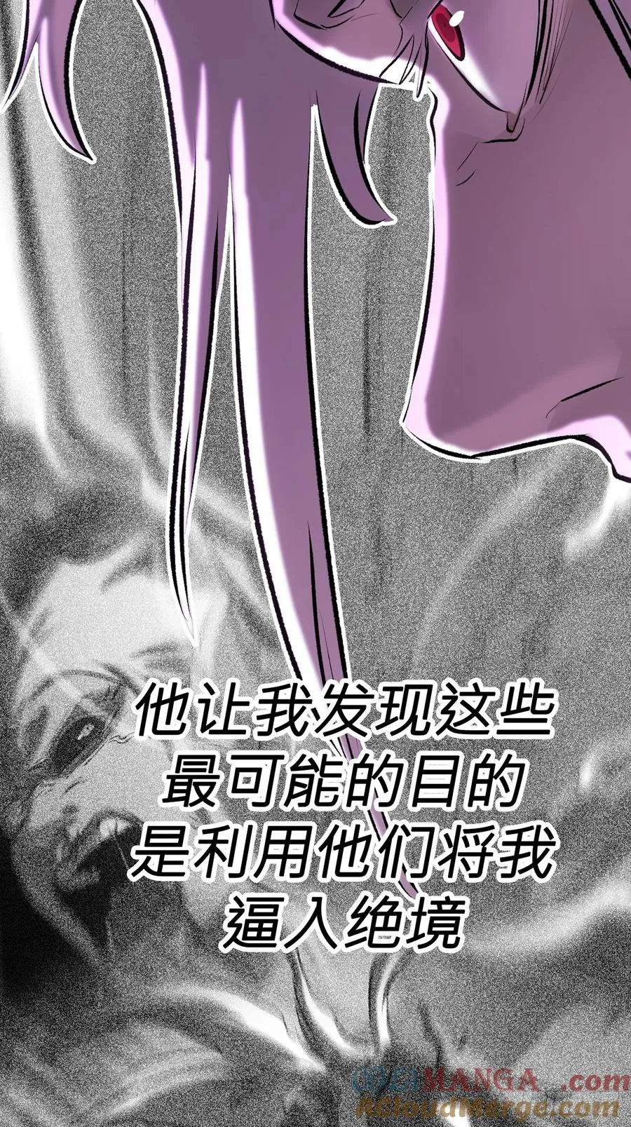 引 第55页