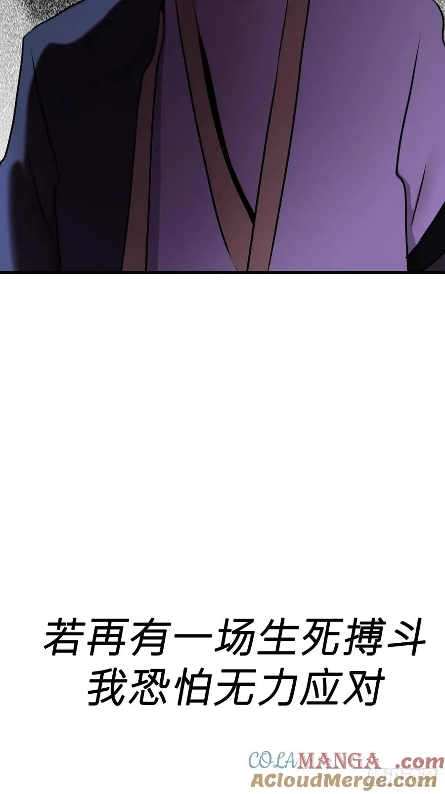 引 第58页