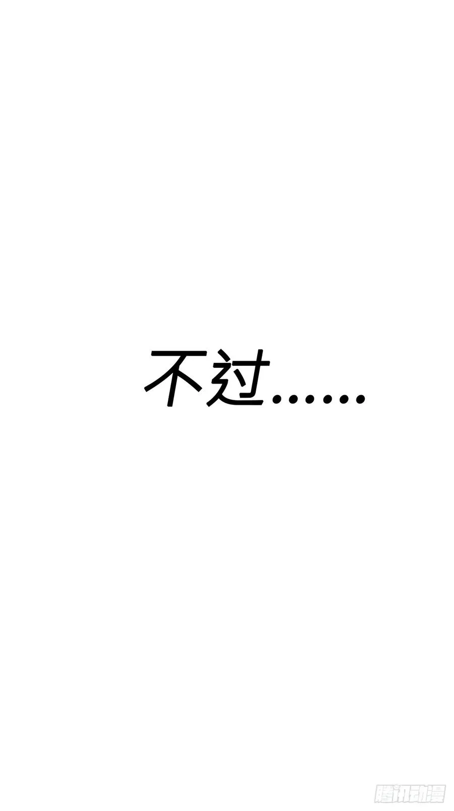引 第60页