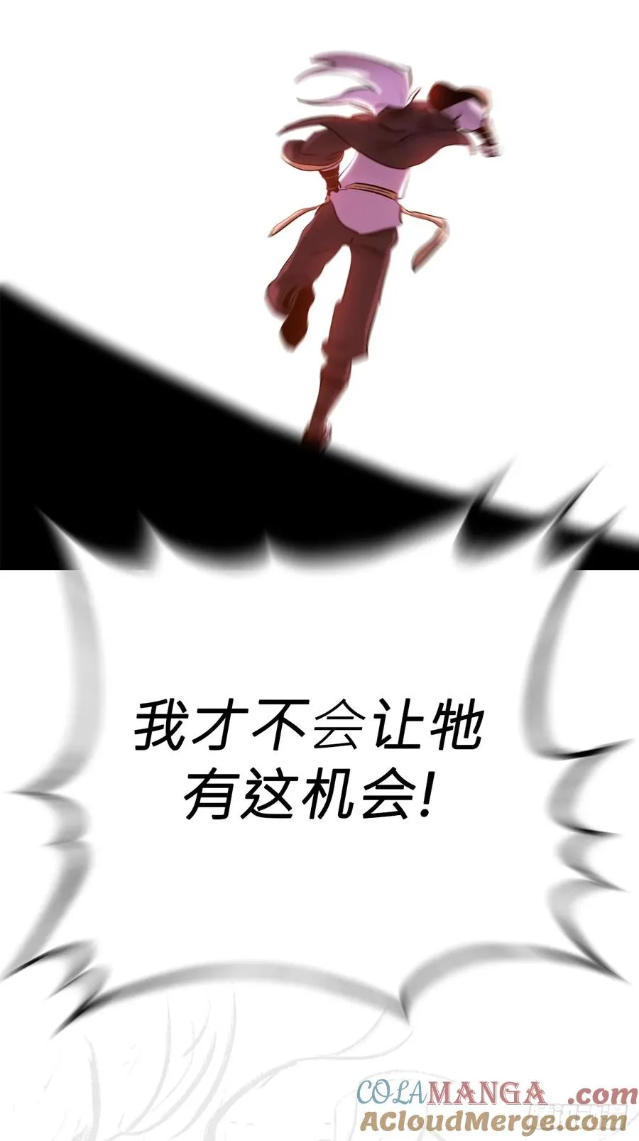 引 第61页