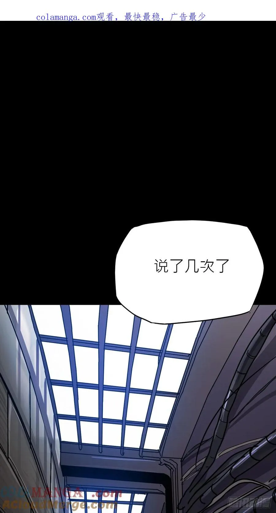 导 第1页
