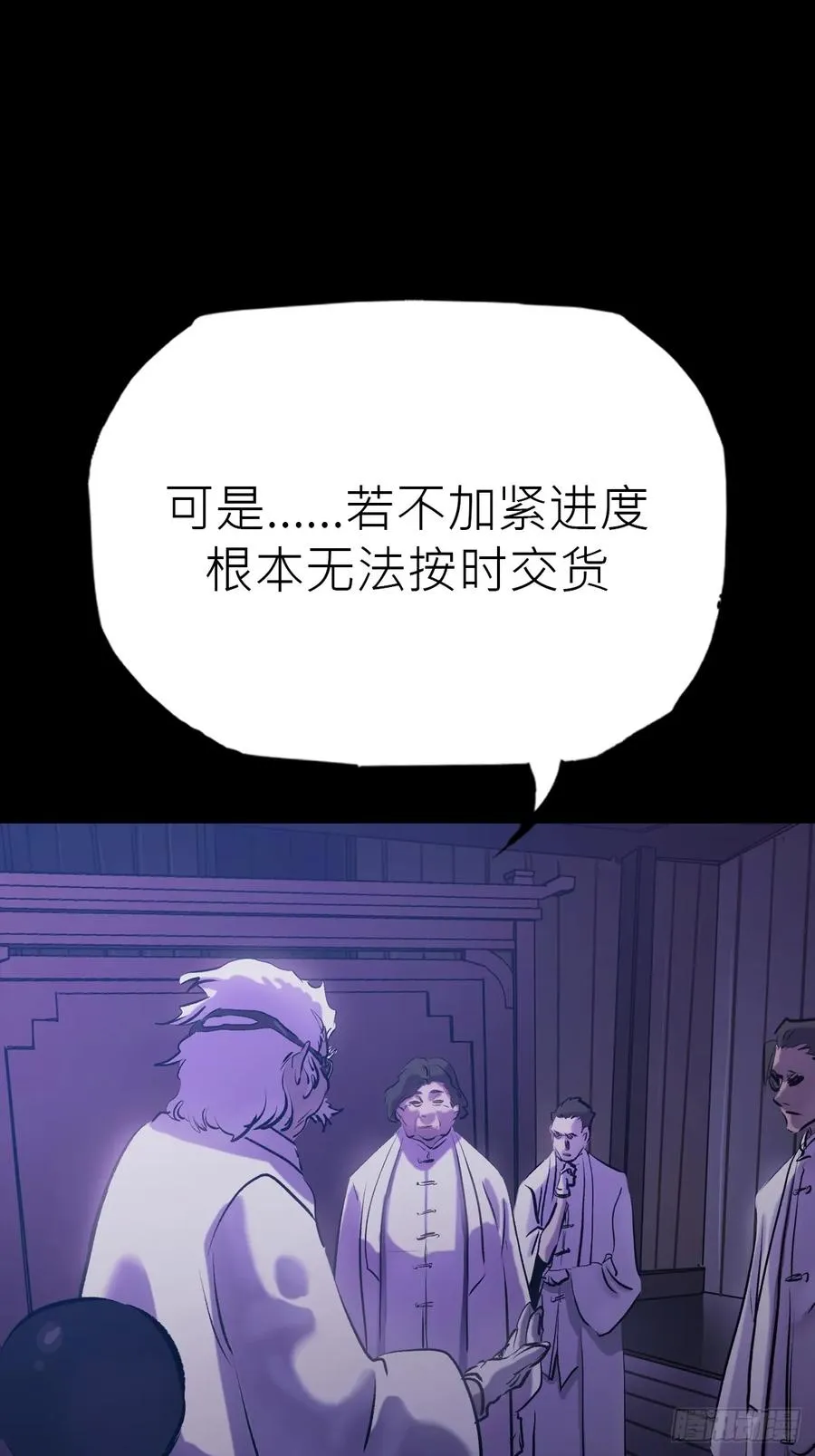 导 第5页