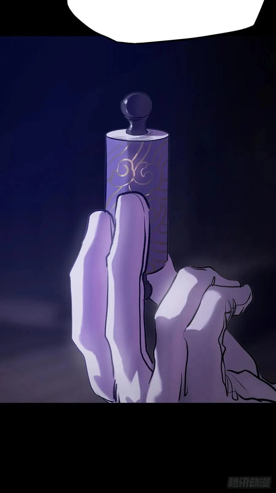 导 第9页