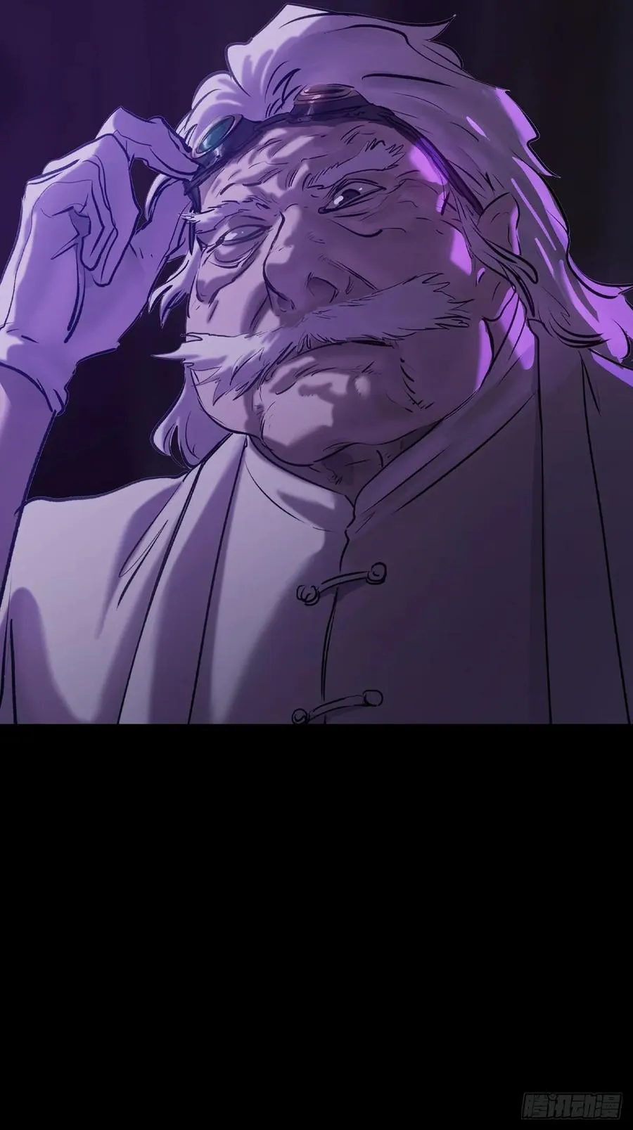 导 第12页