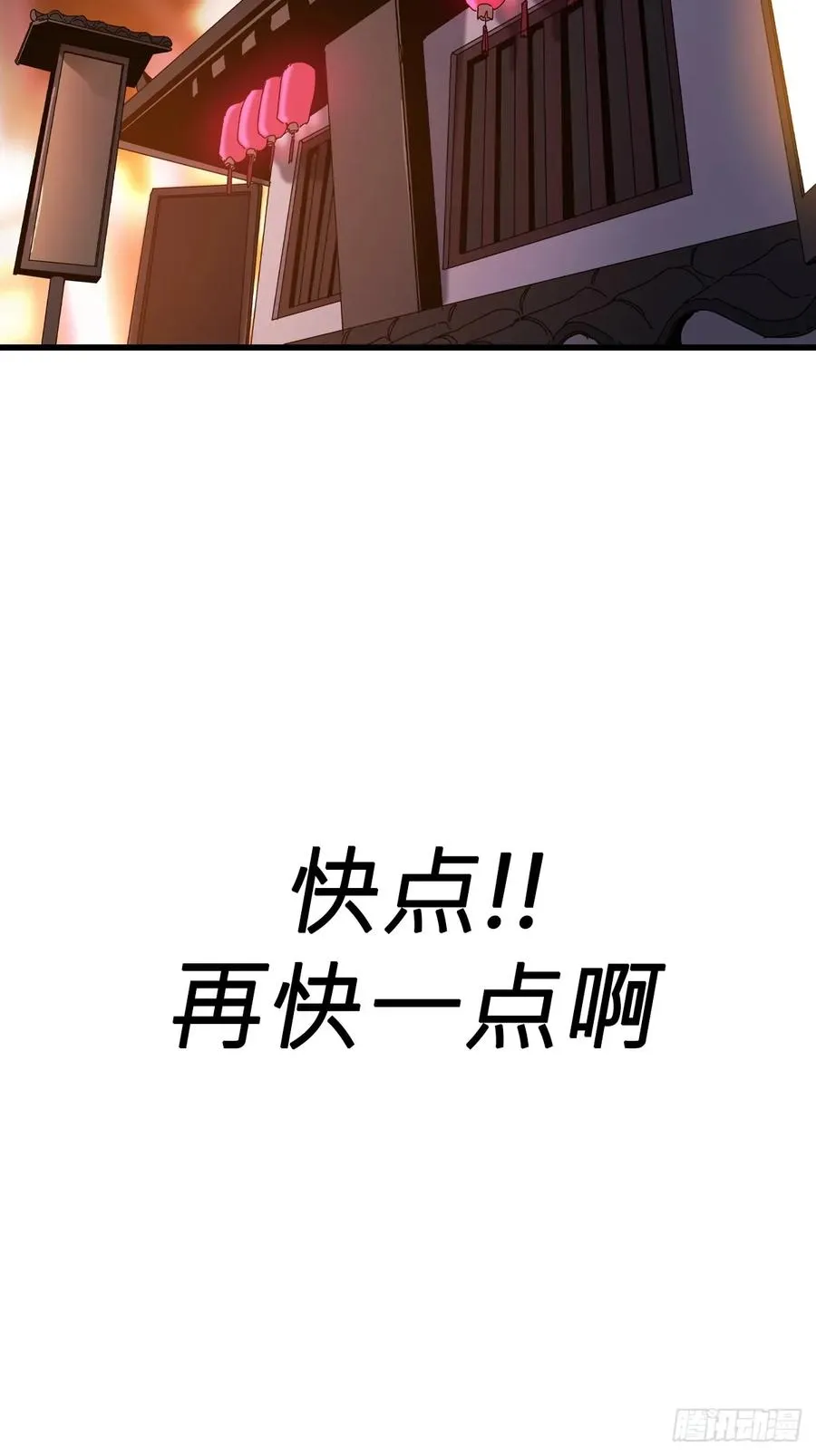 导 第15页