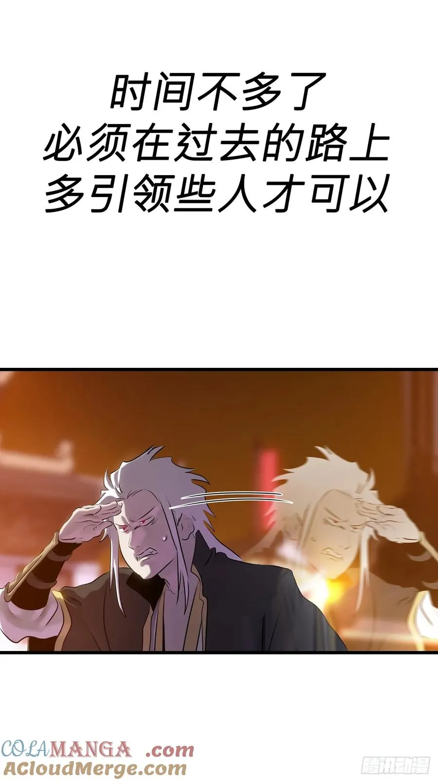 导 第22页