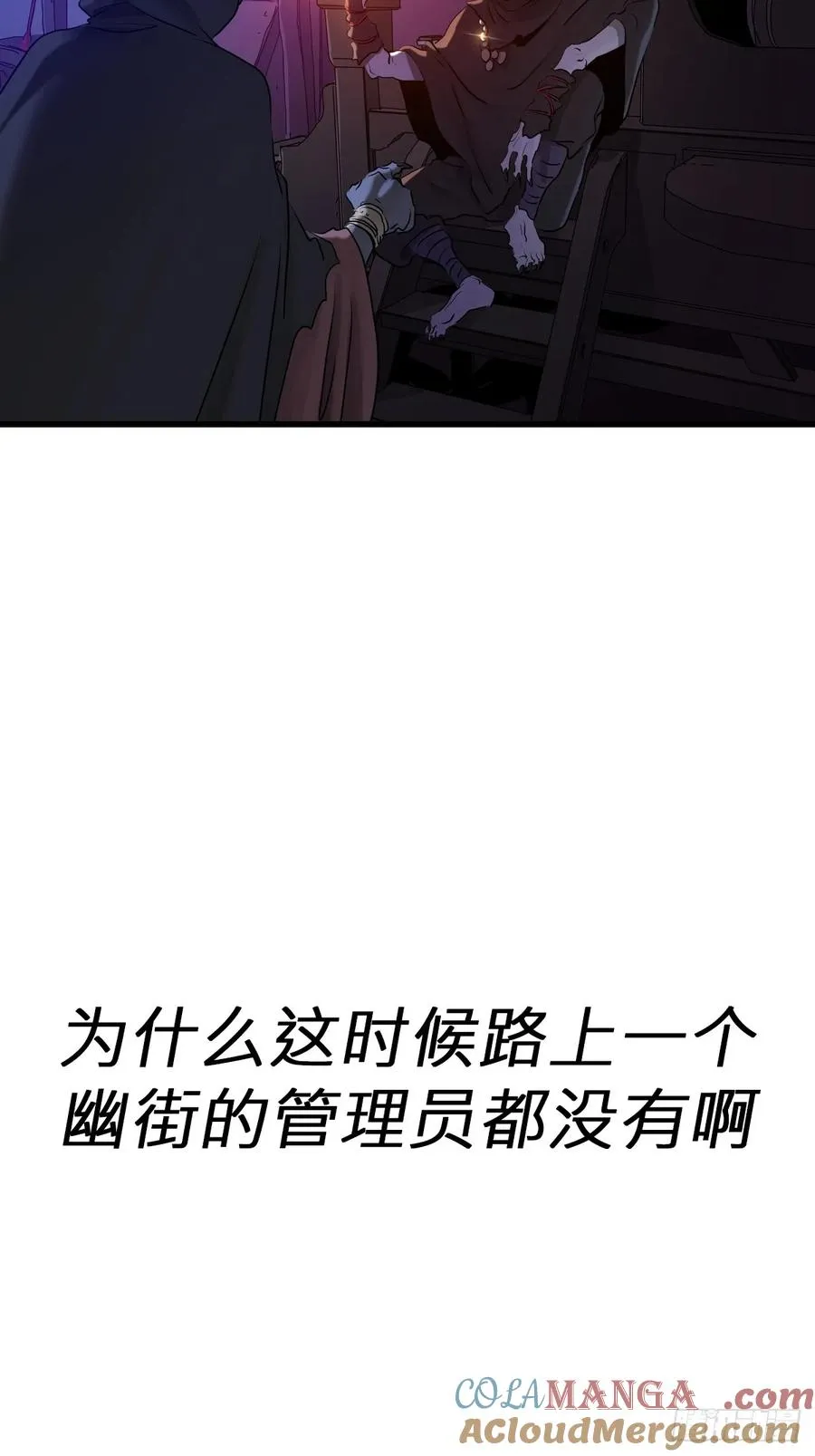 导 第25页