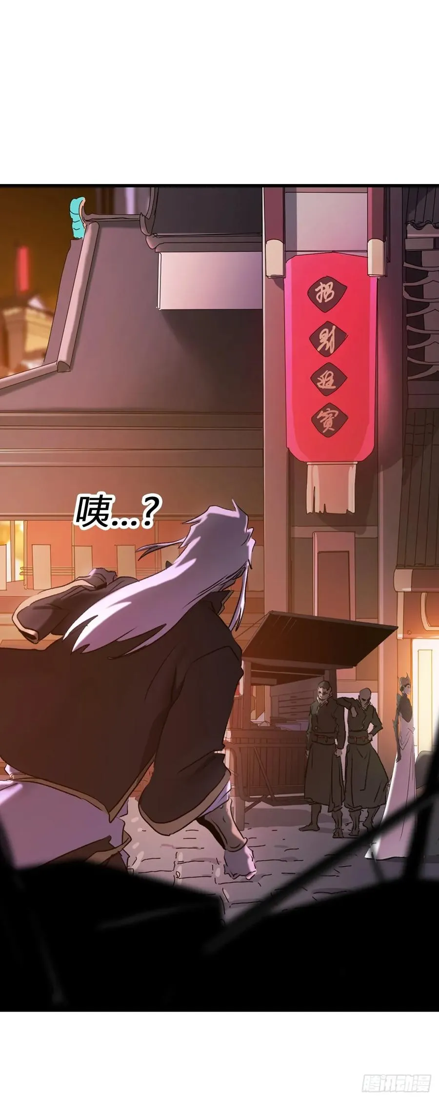 导 第26页