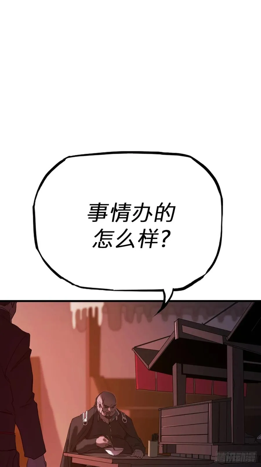 导 第27页