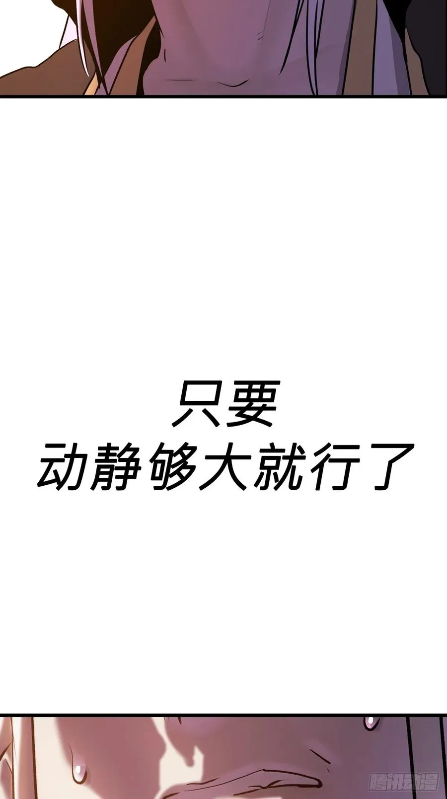 导 第33页