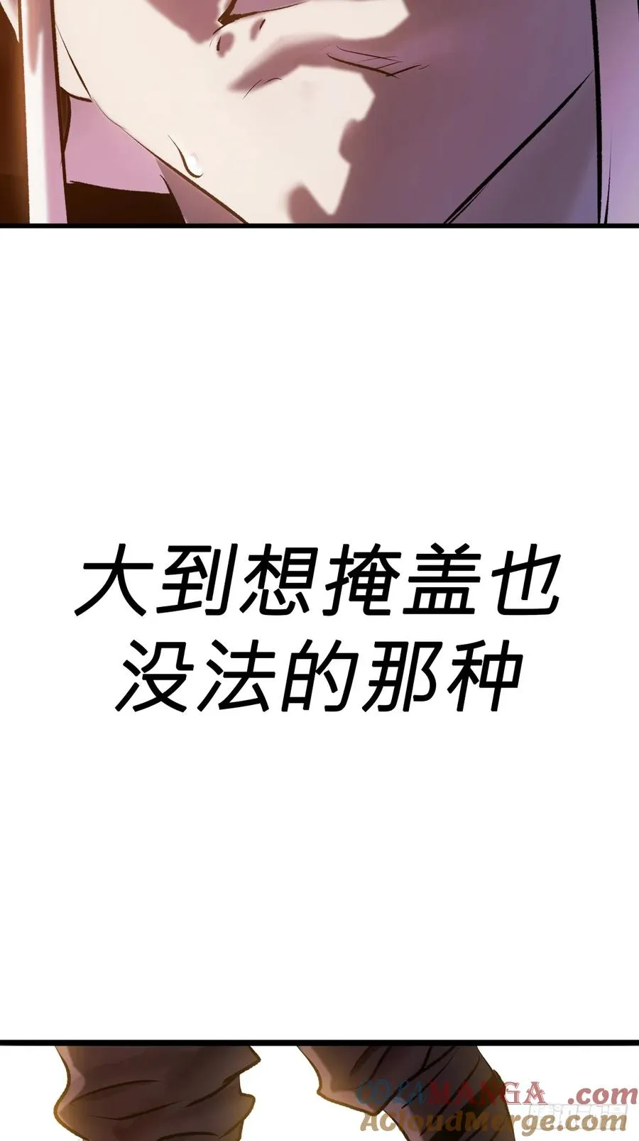 导 第34页