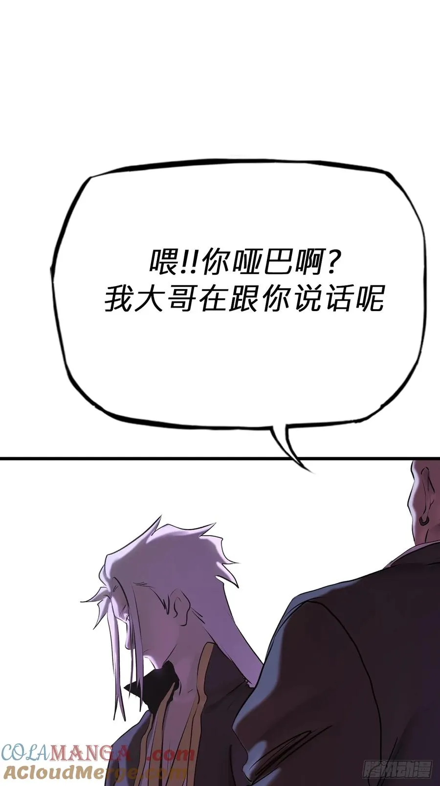 导 第37页