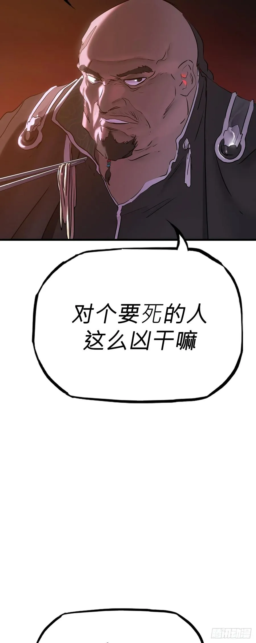 导 第39页