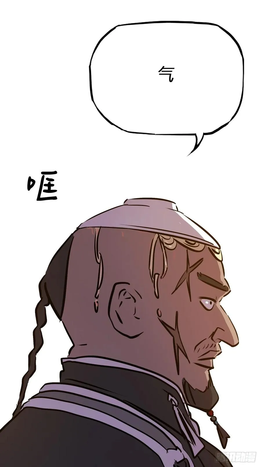 导 第42页