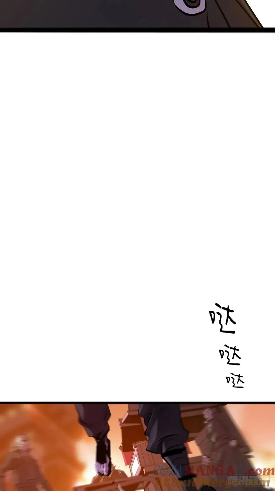 导 第43页