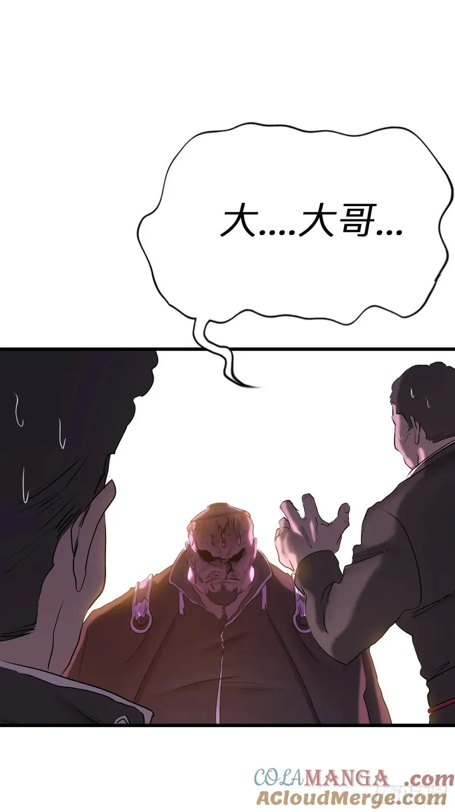 导 第46页