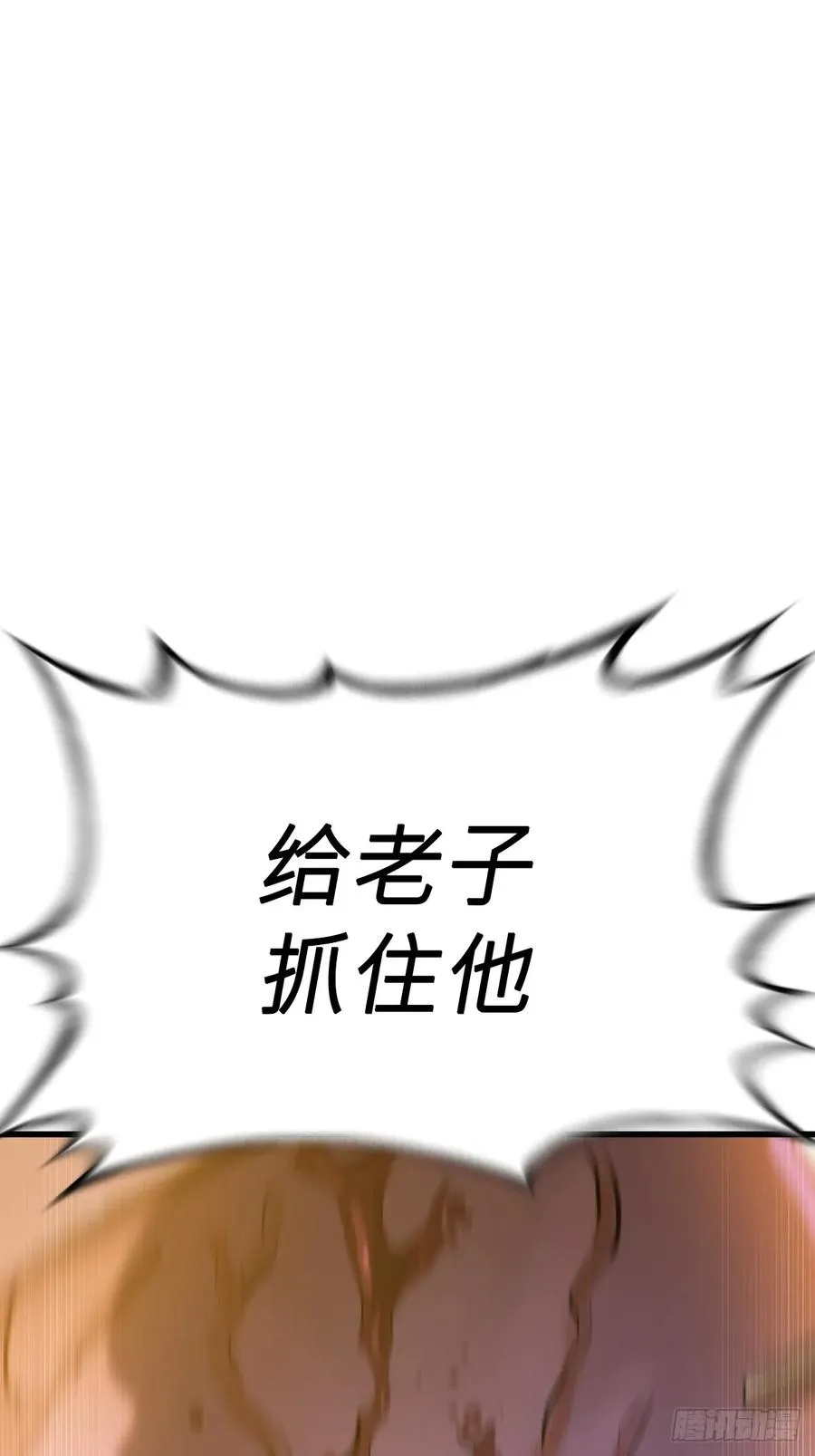 导 第47页