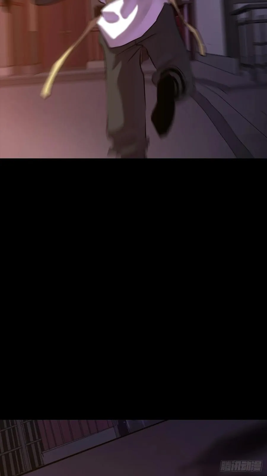 跑 第3页