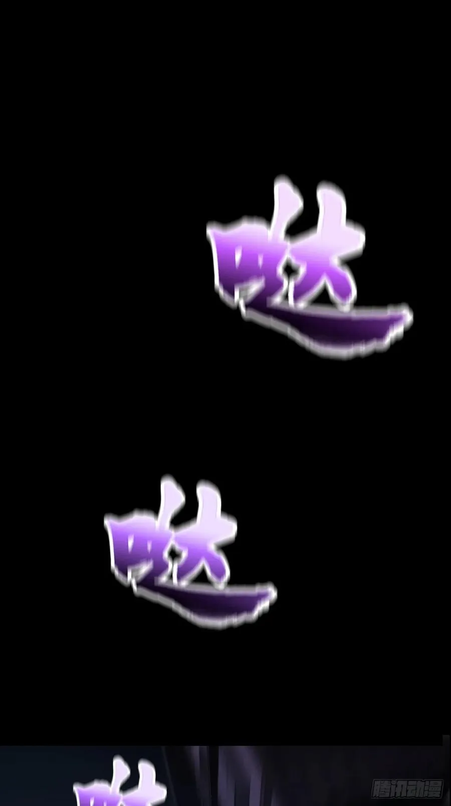 跑 第9页