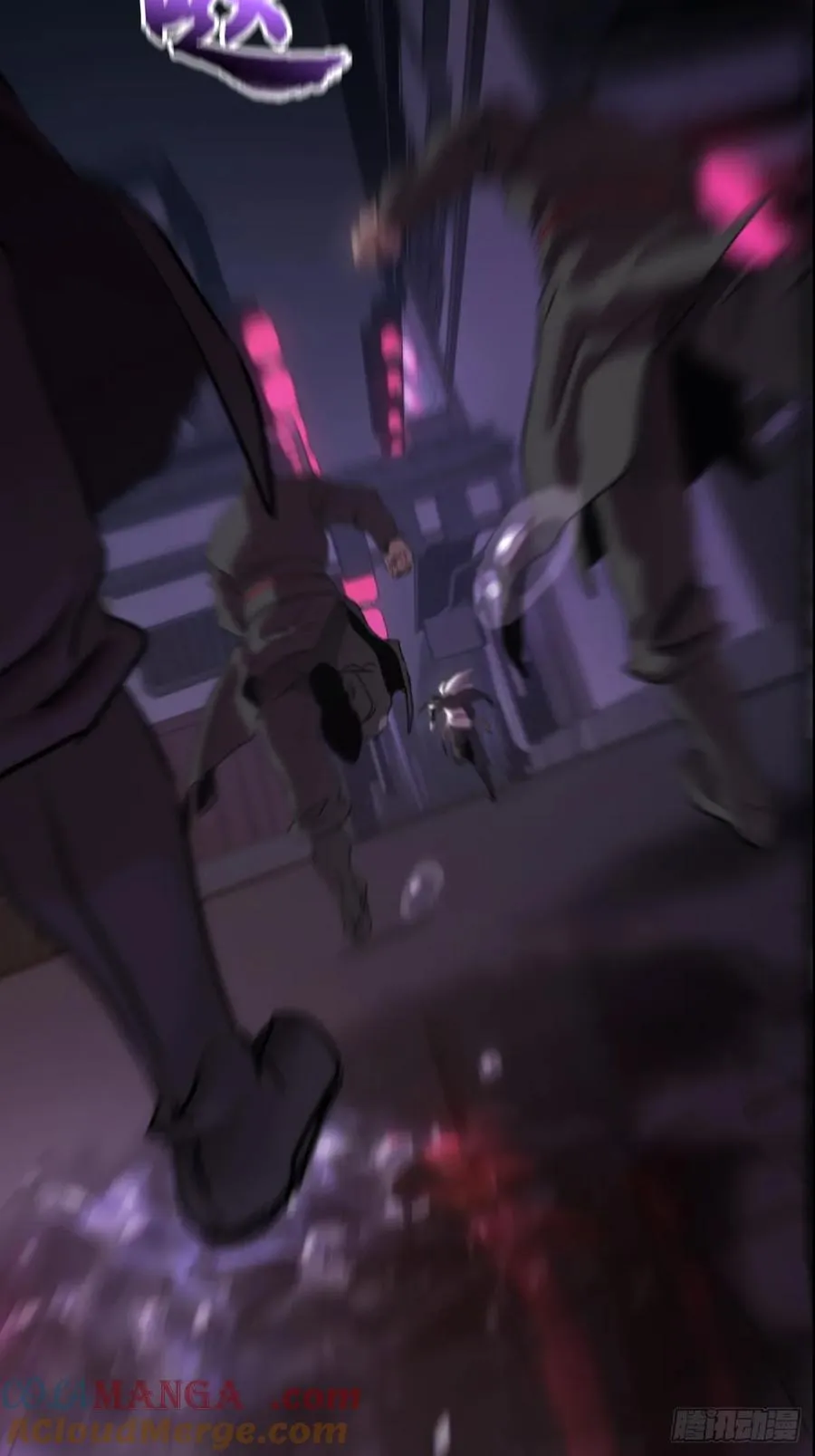 跑 第10页