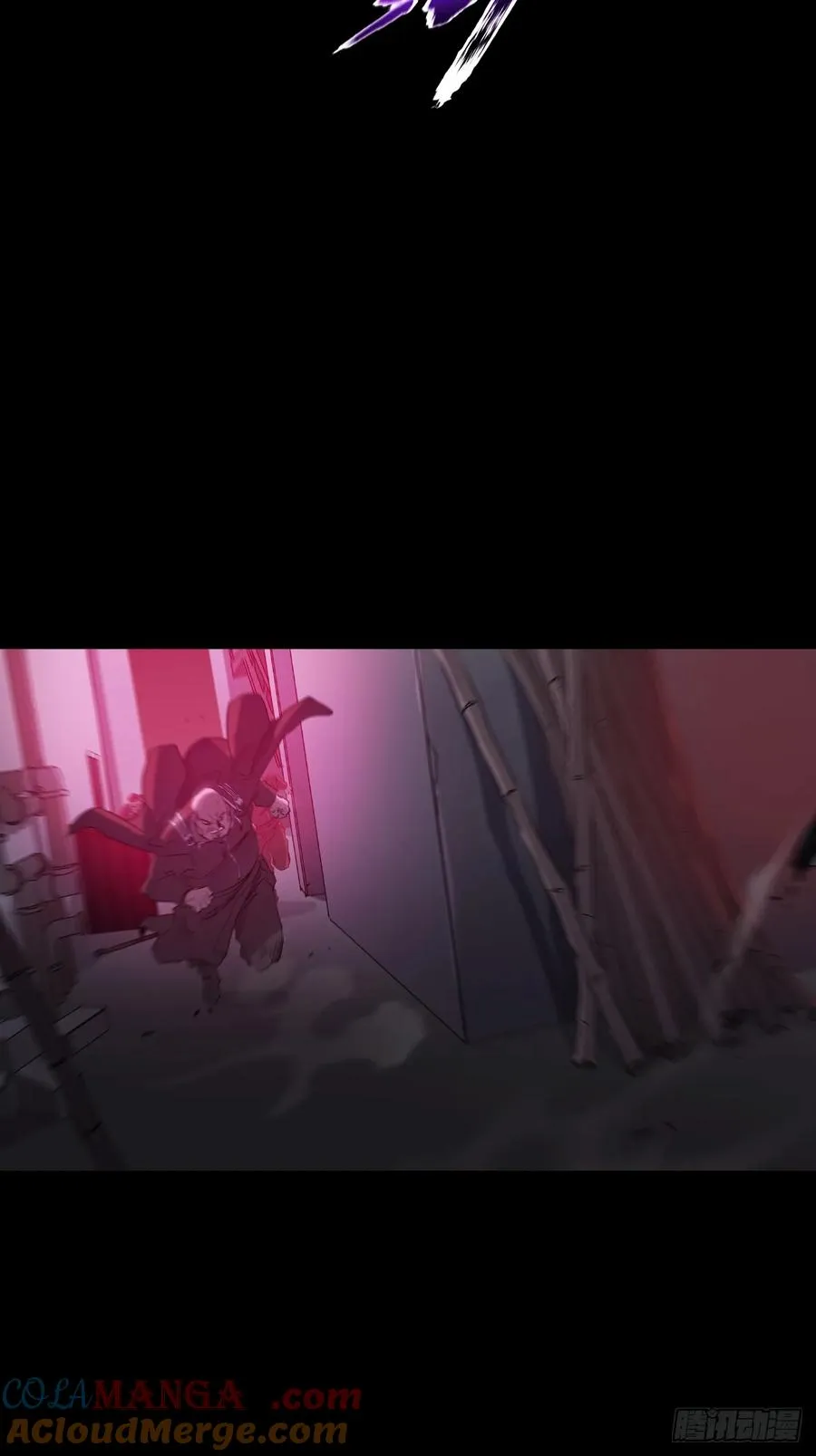 跑 第22页
