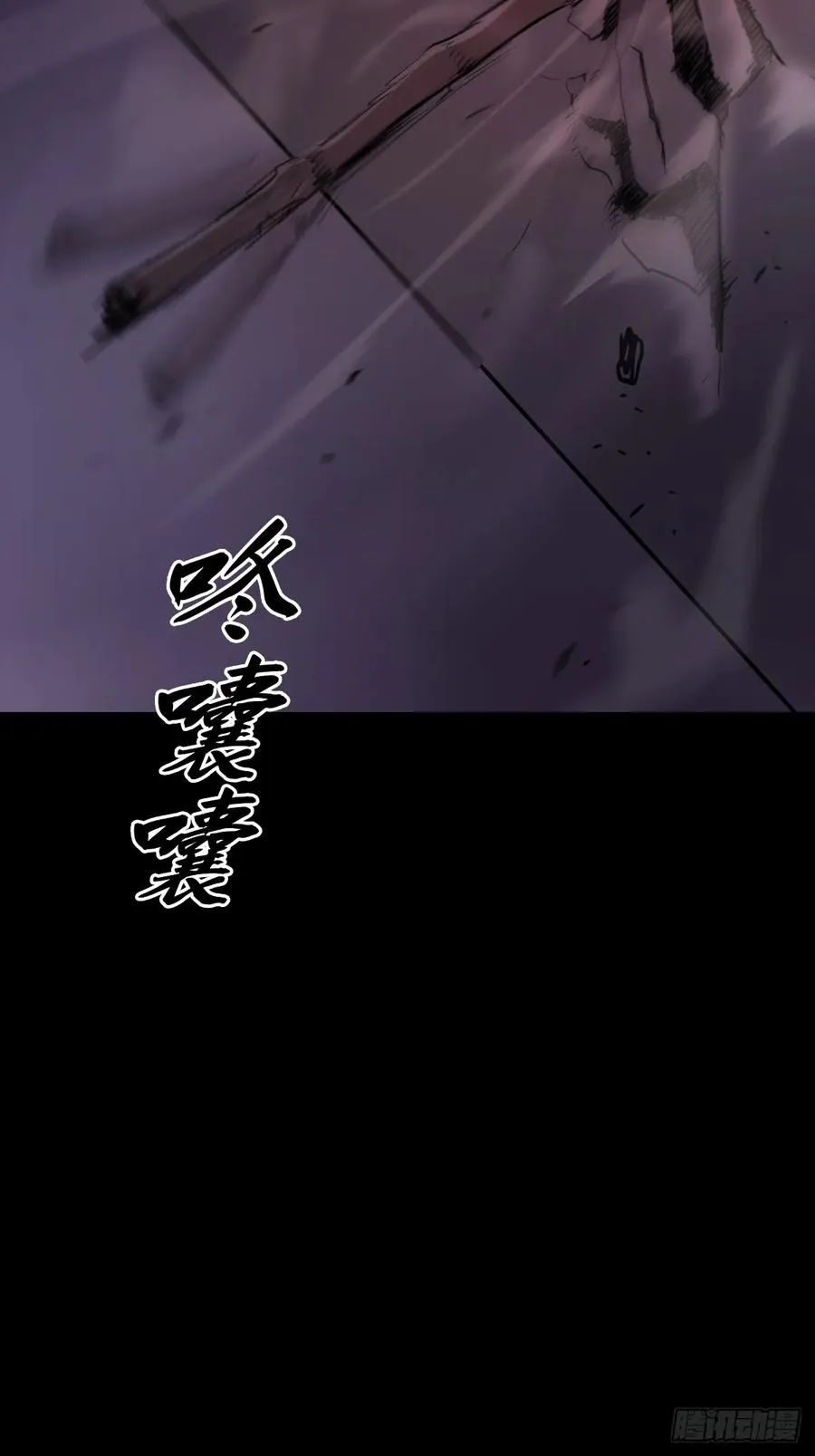 跑 第35页