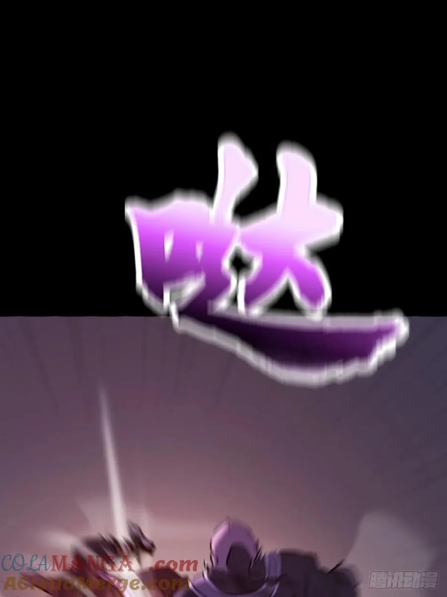 抵达 第4页