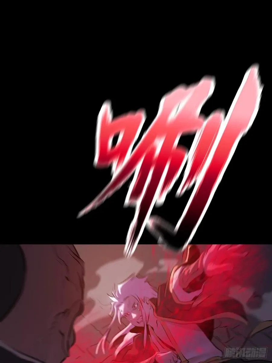 抵达 第8页
