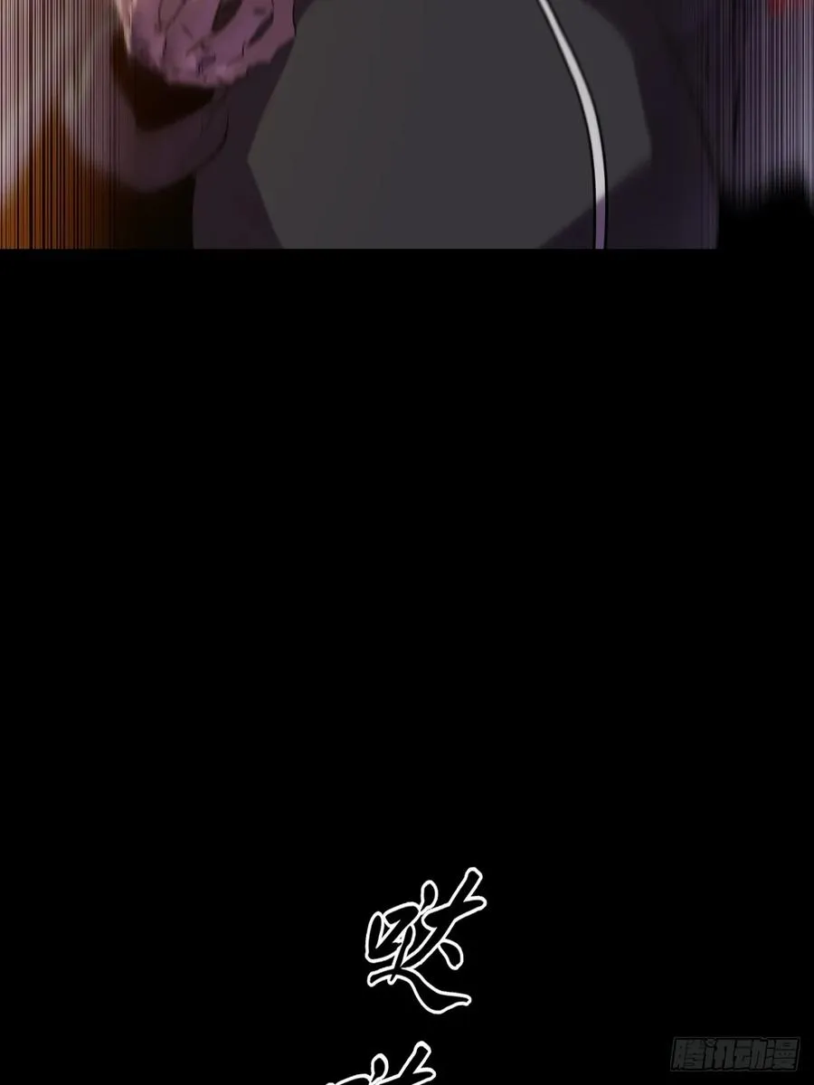 抵达 第15页