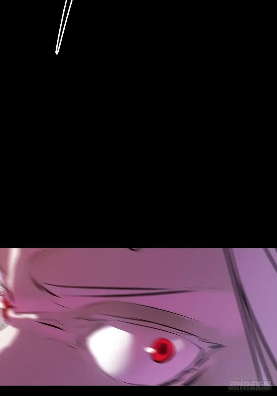 抵达 第21页