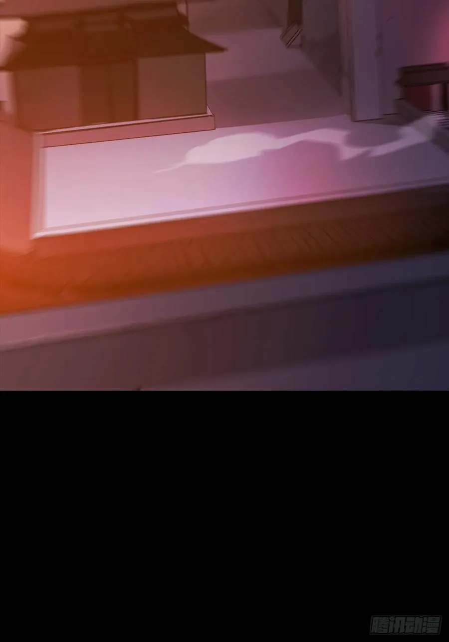 抵达 第23页