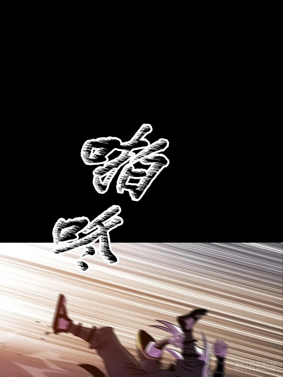 抵达 第50页