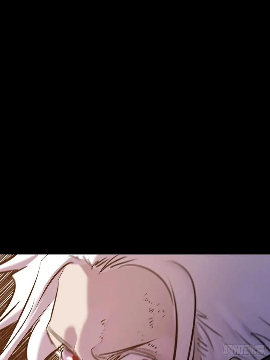 抵达 第53页
