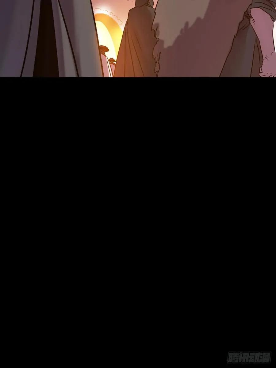 抵达 第59页