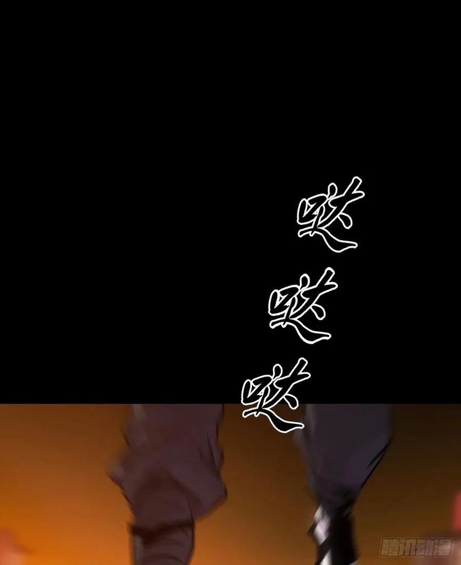 抵达 第62页