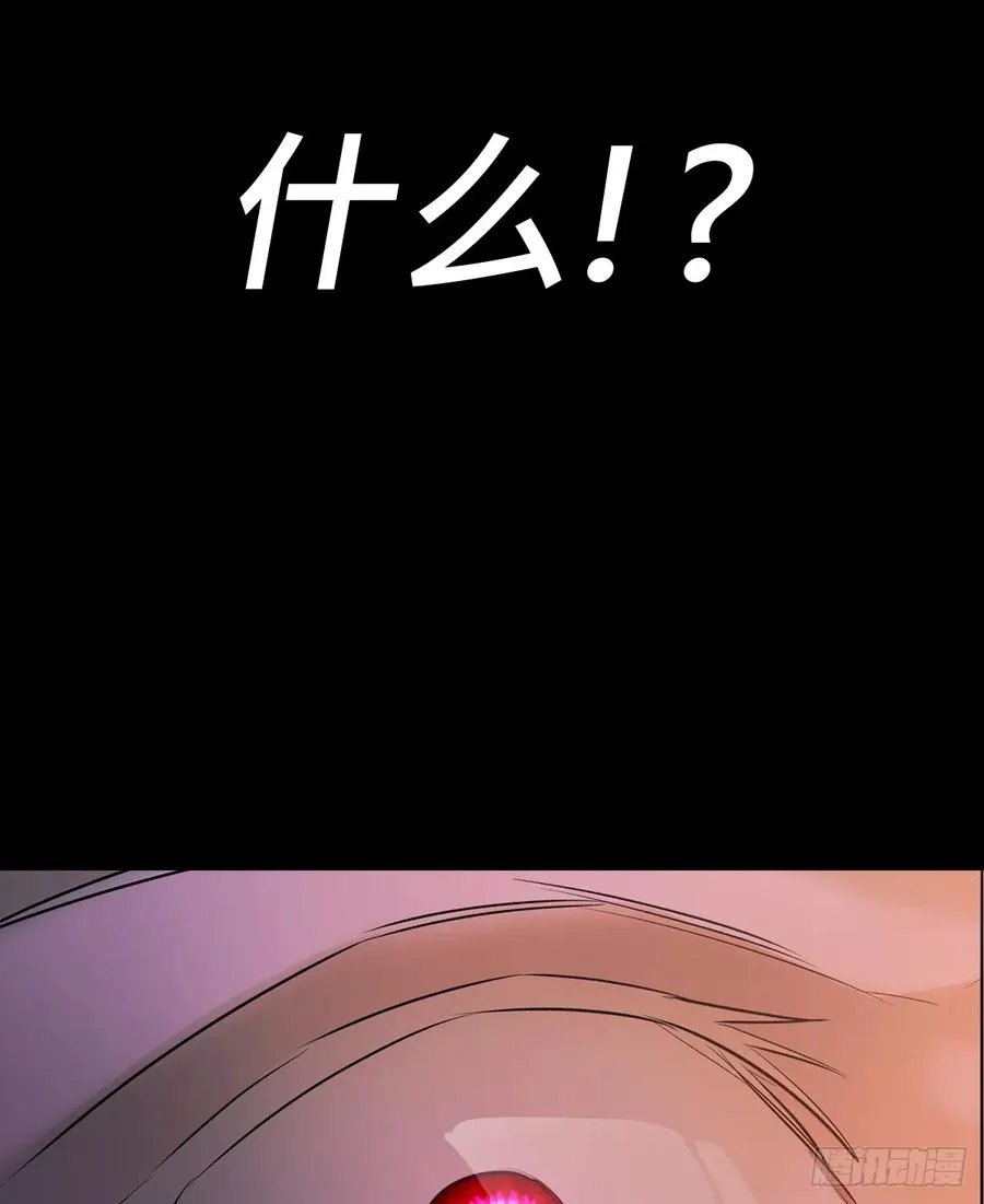抵达 第78页