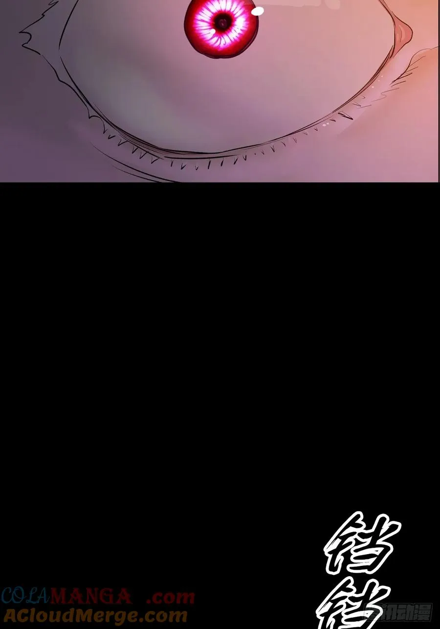 抵达 第79页
