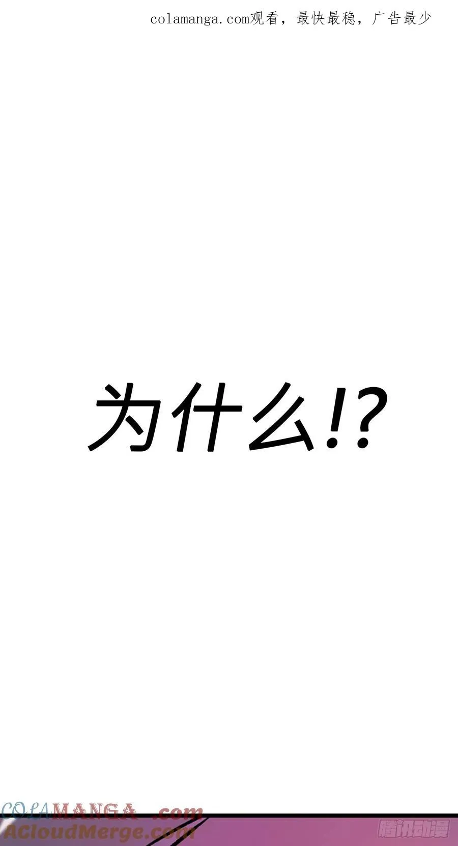 上方 第1页