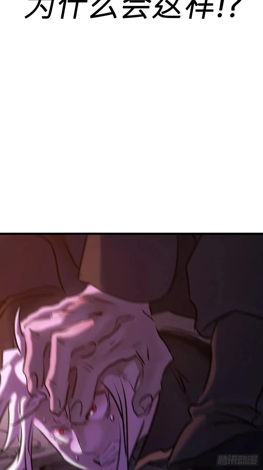 上方 第3页