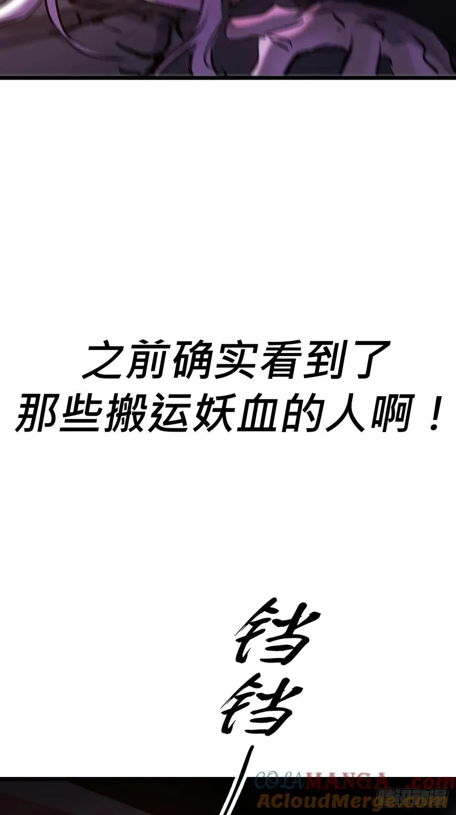 上方 第4页