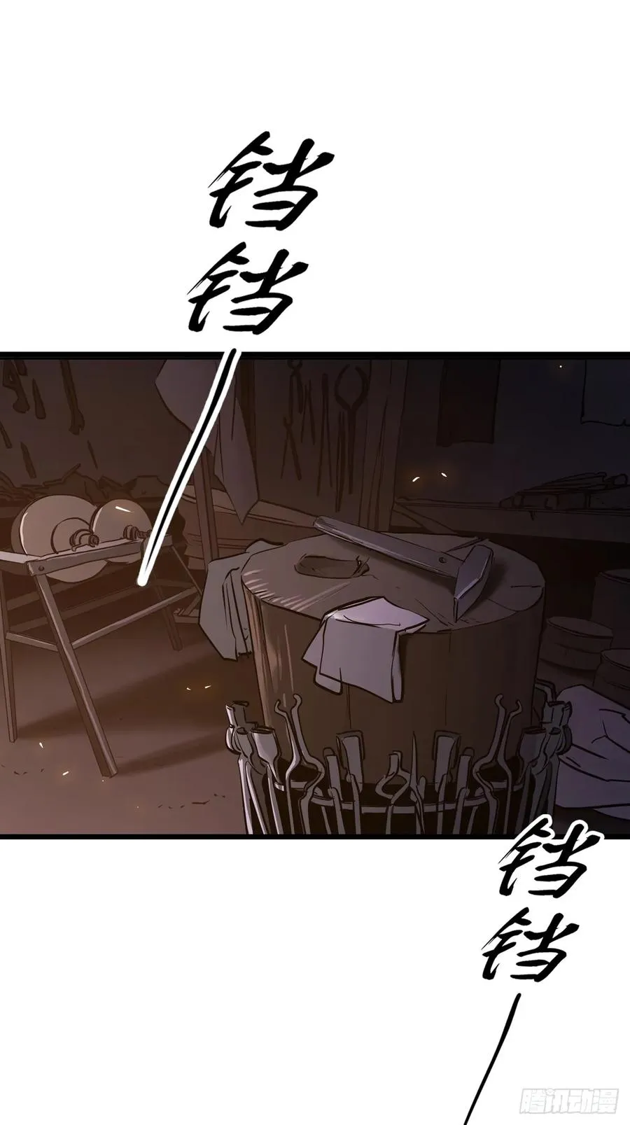 上方 第8页