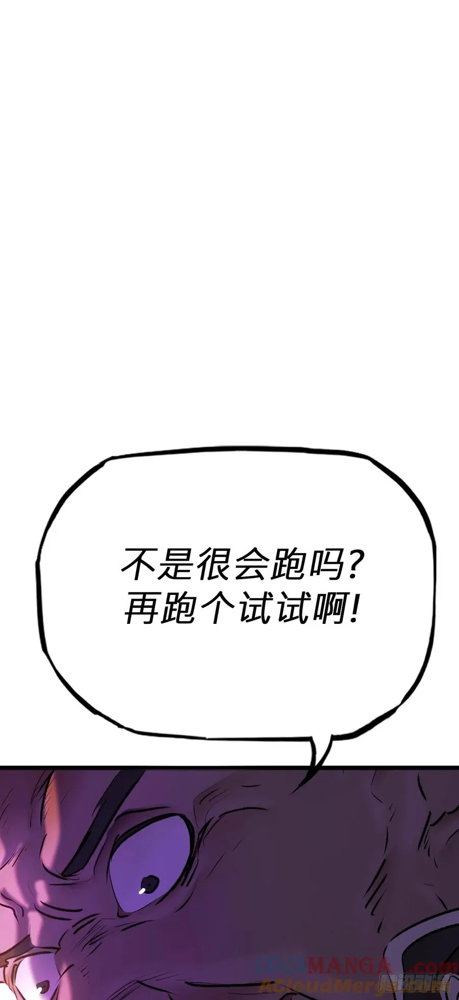 上方 第13页