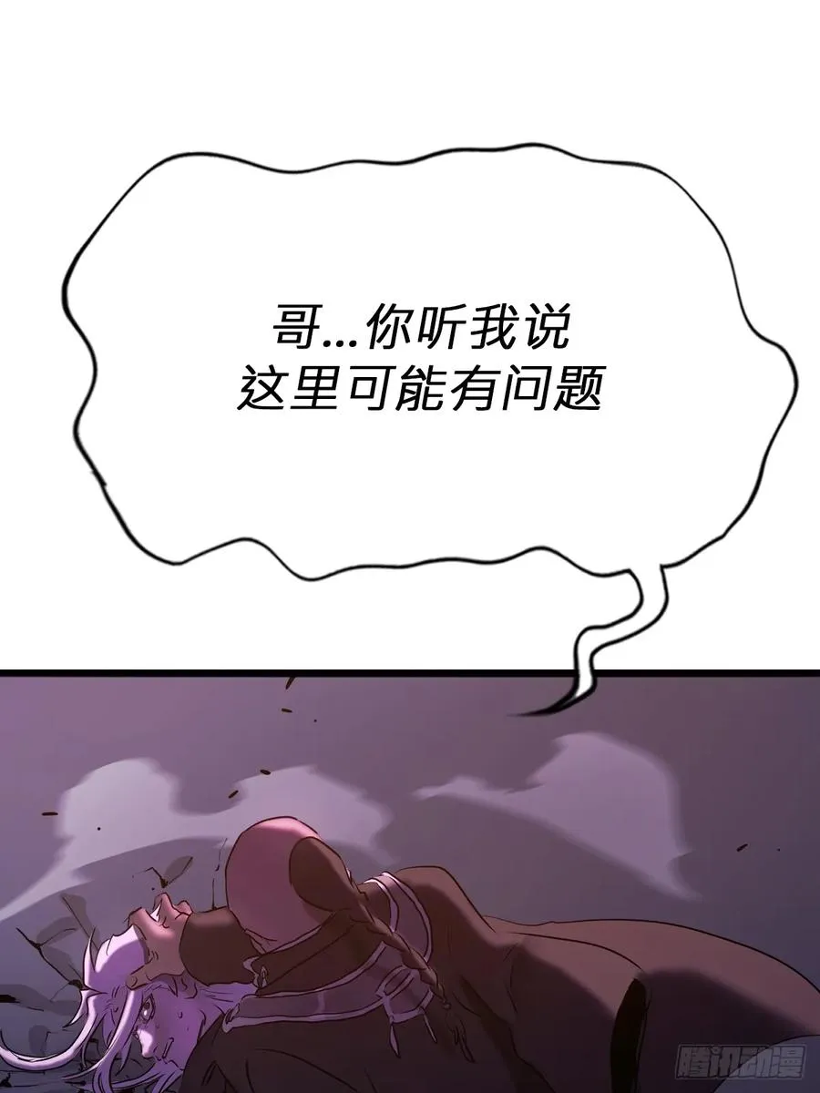 上方 第15页