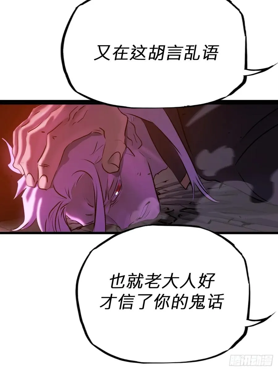 上方 第17页