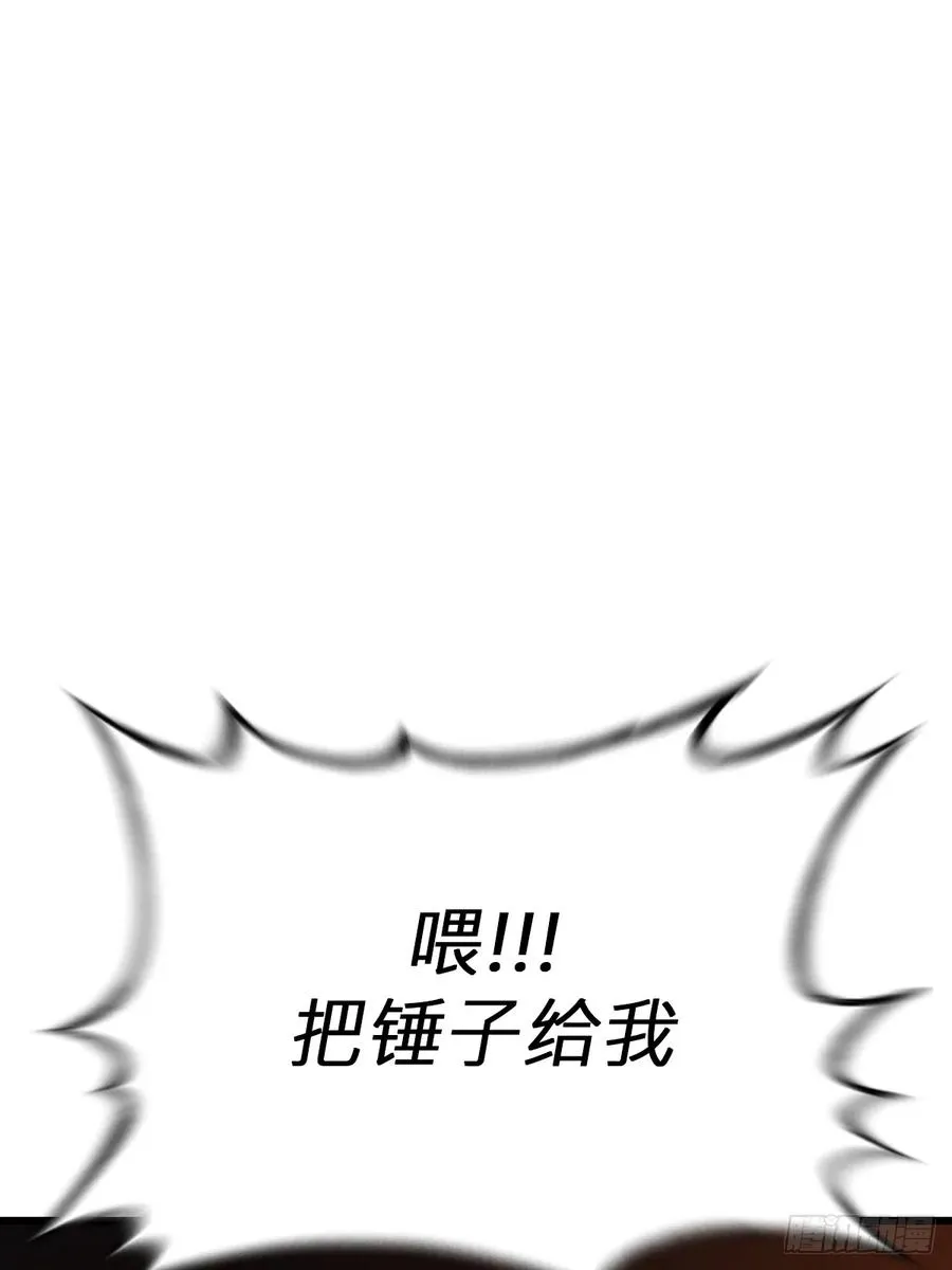 上方 第18页