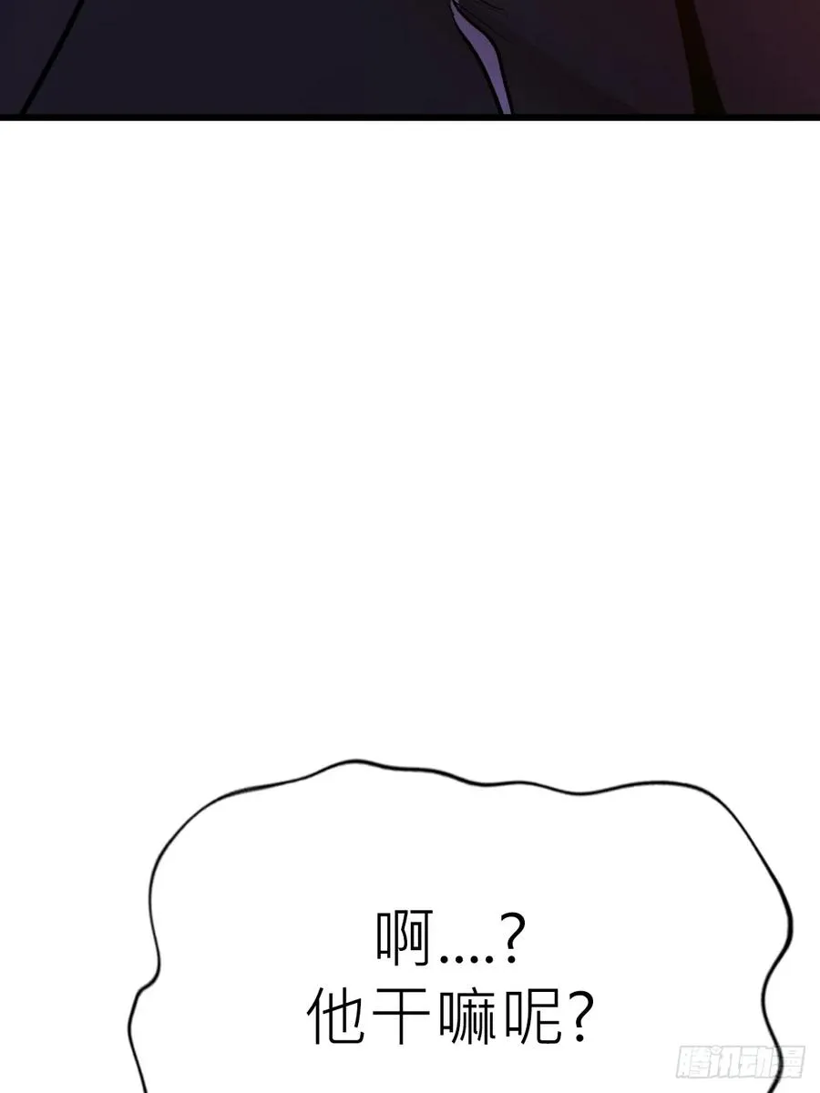 上方 第20页