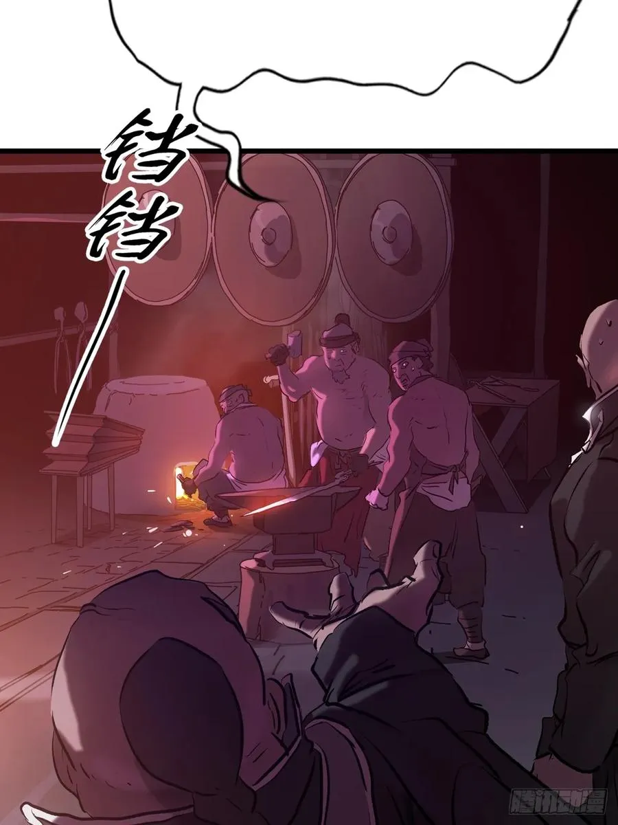 上方 第21页