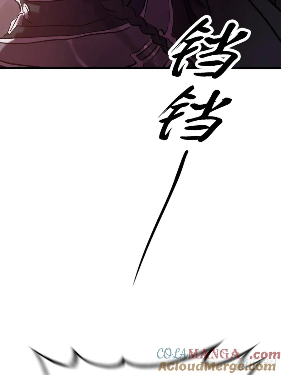 上方 第22页