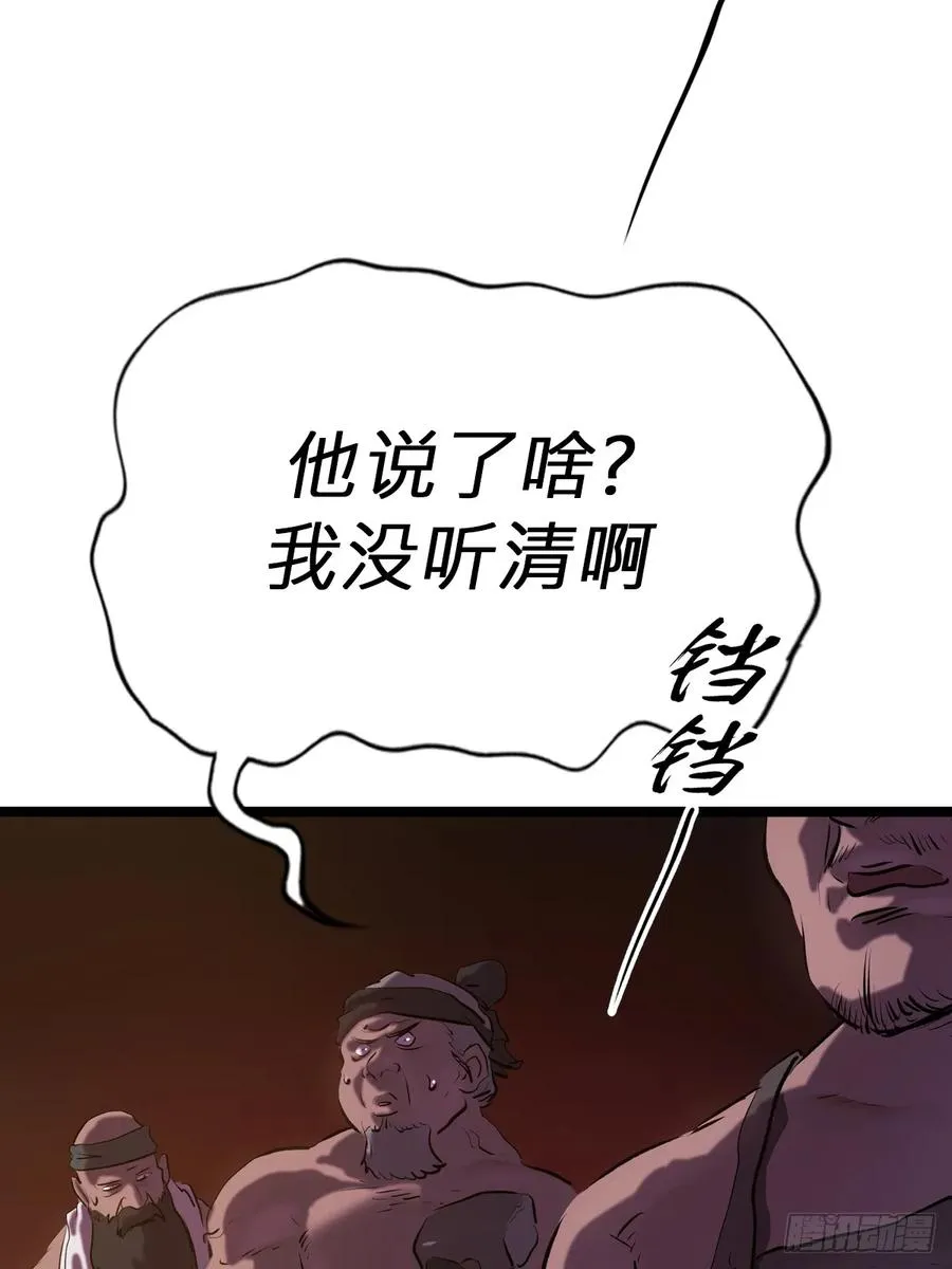 上方 第24页